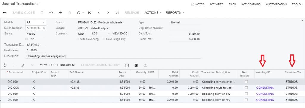 Acumatica Cloud ERP